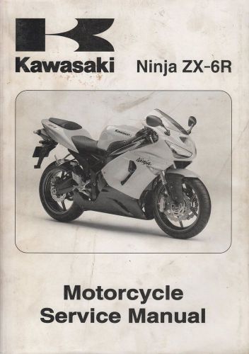 2005 kawasaki motorcycle ninja zx-6r service manual p/n 99924-1345-01 (667)