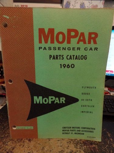 1960 mopar passenger car parts catalog dealer book dodge chrysler plymouth