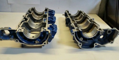 1994 polaris slt750 jet ski crank cases / engine cases / main cases - slt 750