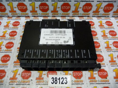 03 04 05 mercedes benz clk500 driver/left seat module 2118200226 oem