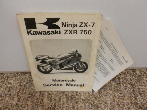 Manual kawasaki ninja zx 7 zxr 750 motorcycle service manual c6