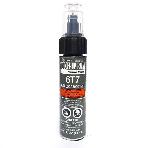 Genuine toyota 00258-006t7-21 cypress touch-up paint pen (.44 fl oz, 13 ml) by t