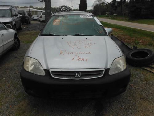 Civic     2000 antenna 476662