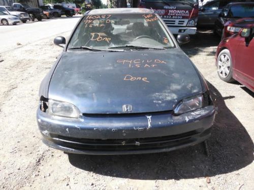 Civic     1994 antenna 493073