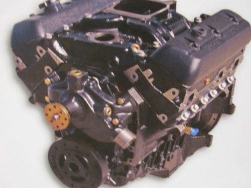 Mercruiser new 4.3 four barrel long block engine 1996-2012