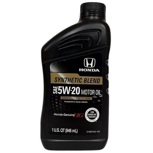 7qt genuine honda 5w-20 synthetic blend oil change kit w/a02 filter and washer