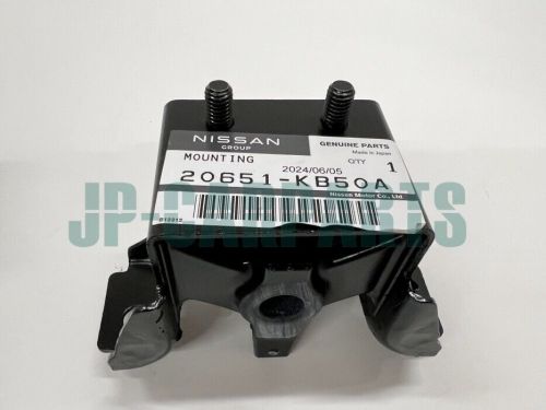 NISSAN GENUINE RUBBER MOUNTING EXHAUST 2 PCs 20651-KB50A (SET OF 2) FOR GT-R R35, US $98.00, image 2
