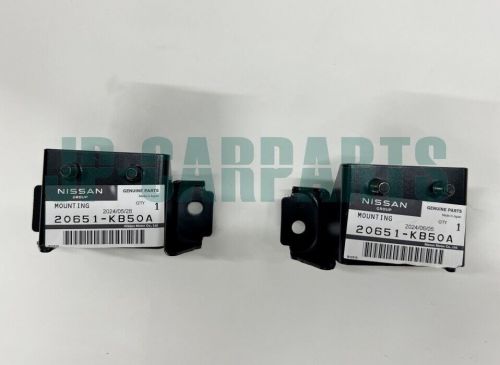NISSAN GENUINE RUBBER MOUNTING EXHAUST 2 PCs 20651-KB50A (SET OF 2) FOR GT-R R35, US $98.00, image 5