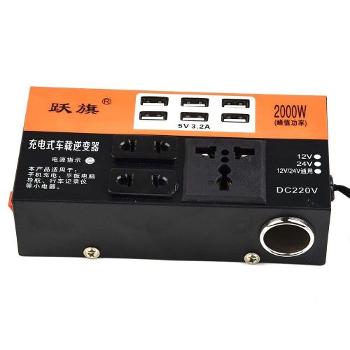 Car Converter Power-Inverter 1500W DC 12V/24V To DC 110V/220V Converter NEW ABS, US $37.55, image 3