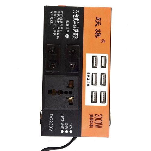 Car Converter Power-Inverter 1500W DC 12V/24V To DC 110V/220V Converter NEW ABS, US $37.55, image 10
