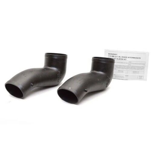 Mercury Boat Exhaust Risers 865949A01 | Chaparral 4.7 Inch (Pair), US $272.74, image 4
