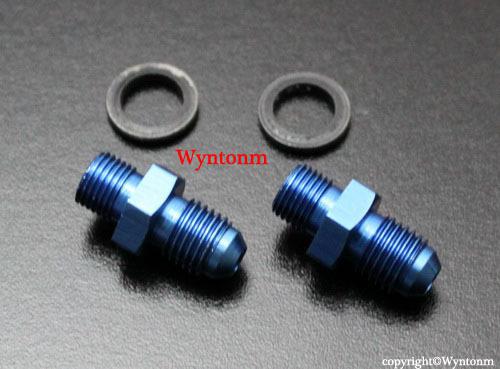 (2) 4an to m10 x 1.0  aluminum fitting wastegate turbo blow off valve anodized