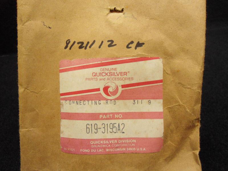 CONNECTING ROD ASSY #3195A2, 619-3195A2, 6193195A2 1970-80 50/200HP MERCURY PART, US $57.37, image 6