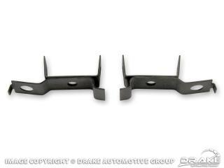 1967 ford mustang -- lower radiator mounting bracket pair