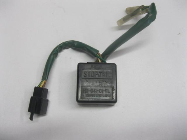 Honda magna 84 vf700c stop tail light