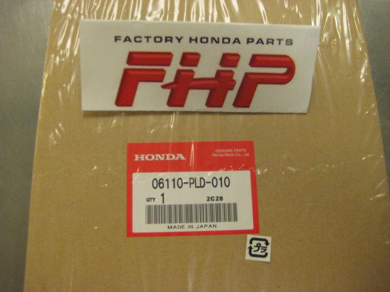 Sell 2001 2005 Honda Civic New Head Gasket Set Non Si Models 061110