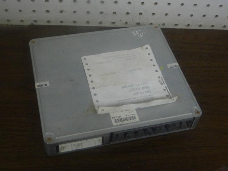 (2418a) 98 99 jaguar xj8 xk8 engine control module lnc1410bb, 079700-8530