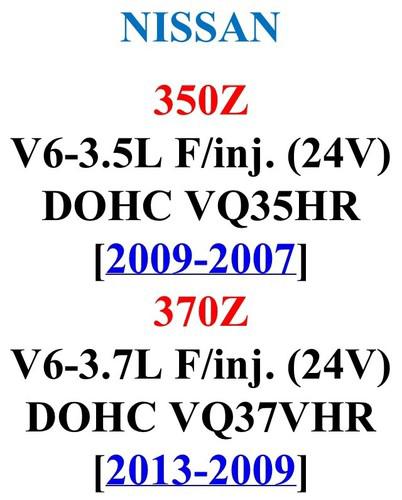 2 Air Filters Infiniti & Nissan, US $4.99, image 5