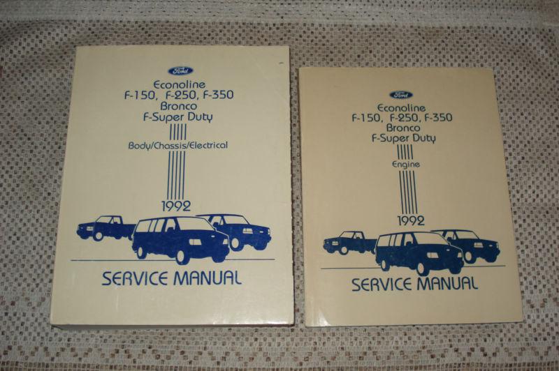 1992 ford truck shop manual set service books bronco f150-350 van f super duty