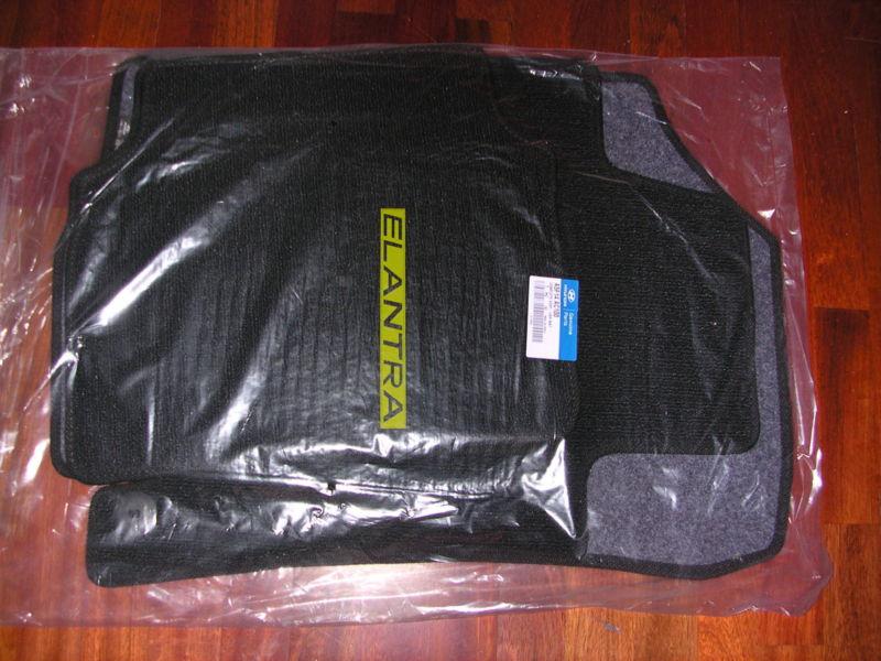 Purchase OEM HYUNDAI ELANTRA FLOOR MATS NEW 2010 TO 2013 FULL SET in