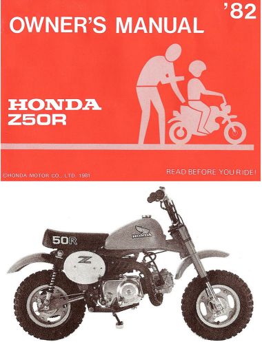 1982 honda z50r mini motocross motorcycle owners manual -z 50 r-honda z50