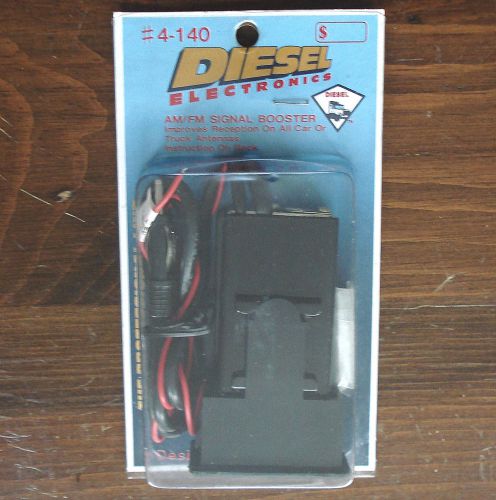 Diesel electronics #4-140 am/fm antenna signal booster (unopened new old stock)