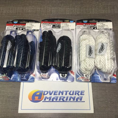 Boater sport fender lines 3/8&#034; x 5&#039; 52482