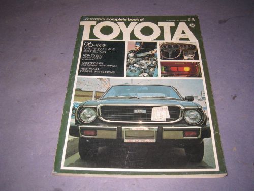 Petersen&#039;s toyota complete book repair manual  how to buy lots of photos  4s2