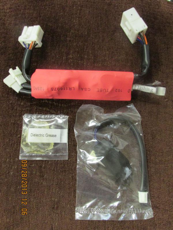 Kuryakyn rear run-turn-brake  module w/pulse  1996-2012 p/n 4859