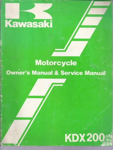 Kawasaki motorcycle kdx2oo owners service manual 1985