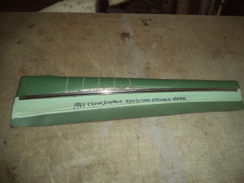 1959 60 chevy impala 4dr.sedan drivers. rear door panel top chrome trim&amp; garnish