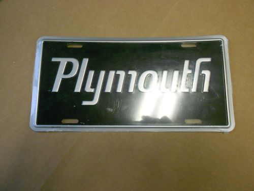 Mopar plymouth license plate new