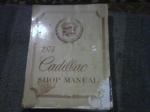 1974 cadillac official factory manual