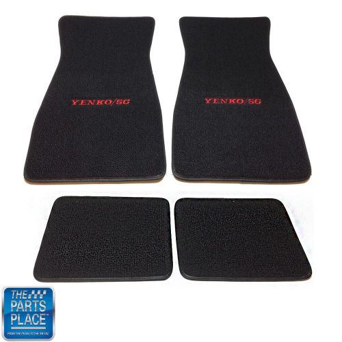 1967-72 new yenko / sc red embroidered floor mats - 4 piece
