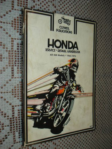 1965-1973 honda 350cc motorcycle service manual shop book 72 71 70 69 66 65 64