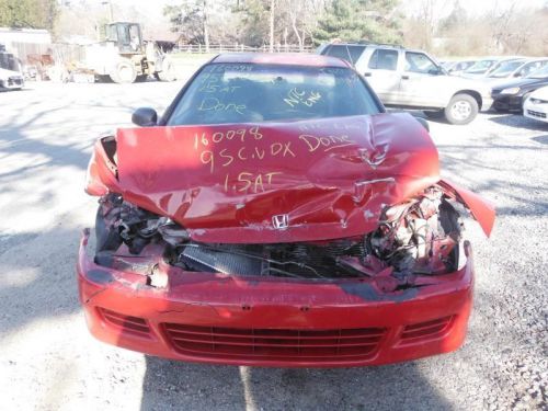 Civic     1995 antenna 470927