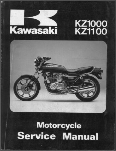 81-83 kawasaki kz1000 kz1100 service repair manual cd    -   kz 1000 1100
