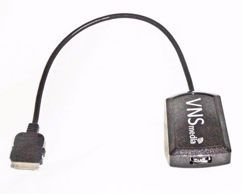 Audi music interface 3g, 3g plus, rmc mp3 usb 2.0 mmi control ipod iphone ipad