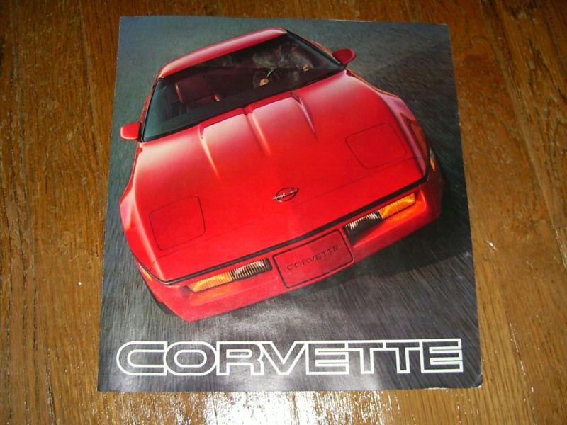 Brand new - 1985 chevrolet corvette brochure
