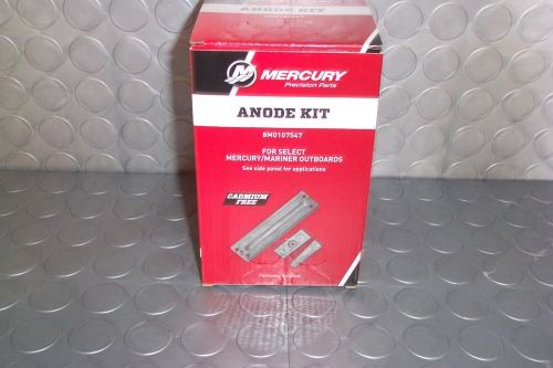 Mercury Marine Older 75HP to 115HP Outboards Aluminum Anode Kit OEM PN 8M0107547, US $39.95, image 5