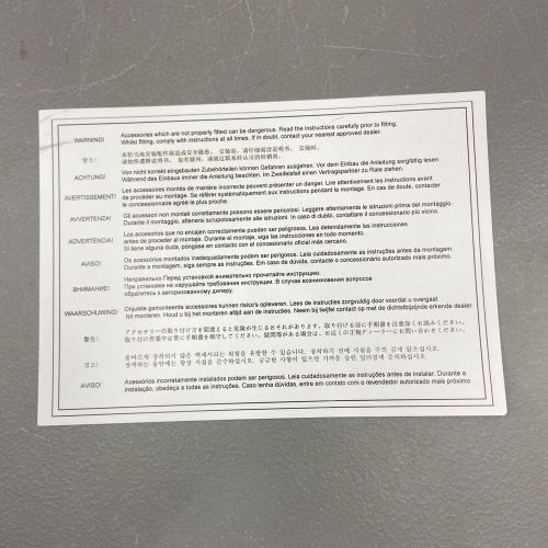 Genuine Land Rover Range Rover Evoque Wind Screen Deflector GJ3M-19G281-AB, US $399.99, image 2