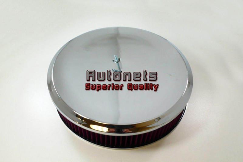 14" round deep dish style washable element chrome air cleaner street hot rod rat