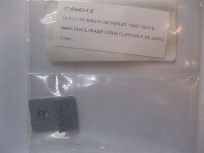 1947-53 chevrolet gmc truck door panel metal frame clips - new