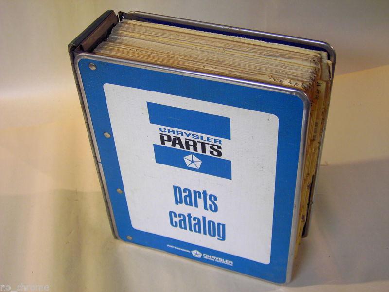 1967 mopar factory parts manual/catalog