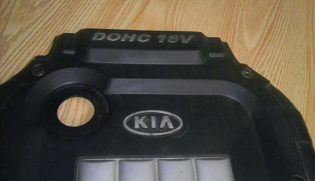 01 02 03 04 05  kia optima  engine motor cover oem