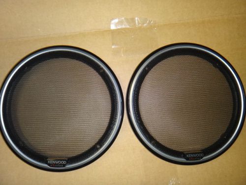 Kenwood excelon 6.5&#034; speaker grills 6 1/2&#034; speaker covers new