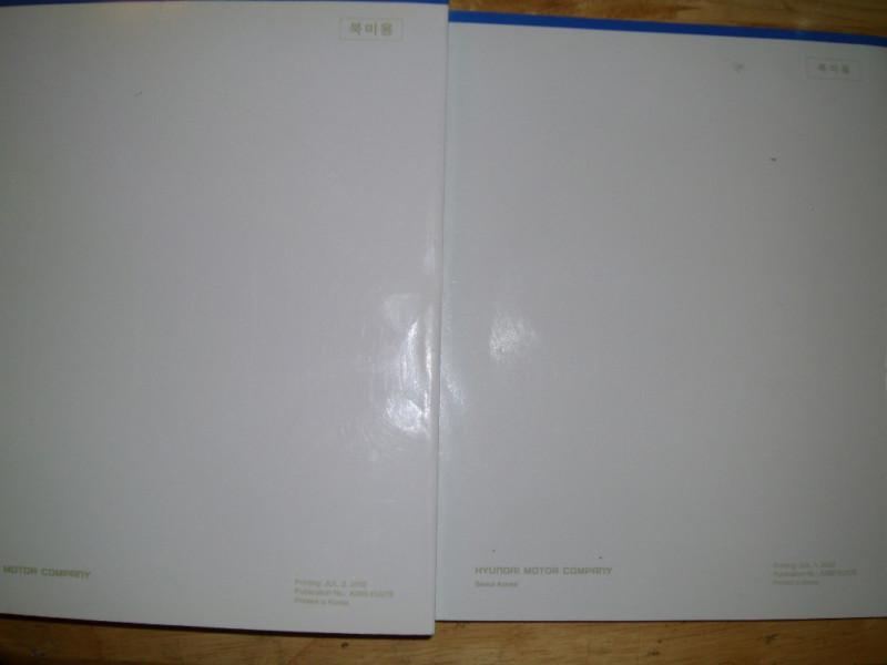 2003 HYUNDAI SONATA SHOP MANUAL SET / ORIGINAL BOOKS, US $74.50, image 3