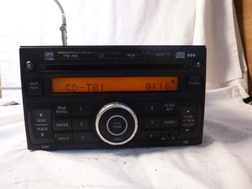 11 12 13 14 nissan rogue radio cd mp3 player 28185-1vk1a cy26g bulk 2002