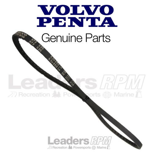 Volvo penta new oem water pump v-belt 973535