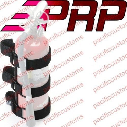 Prp 2 pound up to 5 pound fire extinguisher velcro mount for roll cage tubing
